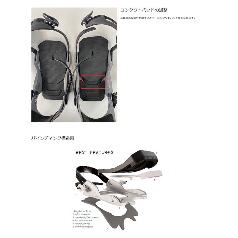 DRAKE ドレイク バインディング RELOAD GT リロード ジーティー メンズ