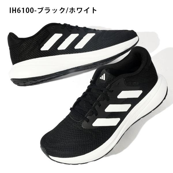 アディダス ランニングシューズ adidas メンズ レディース スニーカー RESPONSE RUNNER U ローカット ランシュー シューズ IH6101 IH6100 JR8058 | adidas | 08