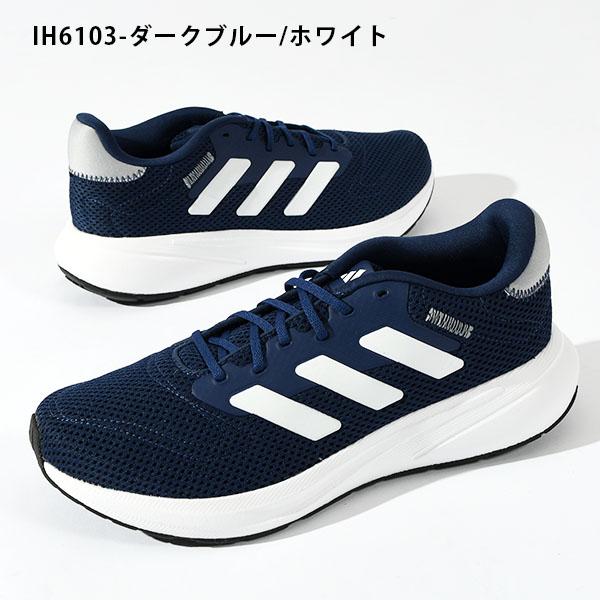 アディダス ランニングシューズ adidas メンズ レディース スニーカー RESPONSE RUNNER U ローカット ランシュー シューズ IH6101 IH6100 JR8058 | adidas | 10