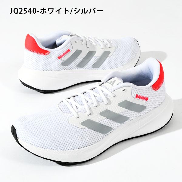 アディダス ランニングシューズ adidas メンズ レディース スニーカー RESPONSE RUNNER U ローカット ランシュー シューズ IH6101 IH6100 JR8058 | adidas | 11