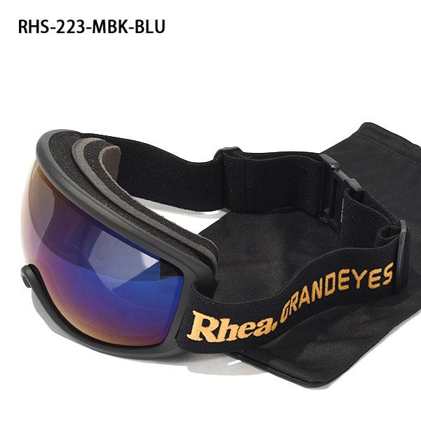 ゴーグル 平面レンズ ダブルレンズ Rhea レア SRH223 ミラー くもり