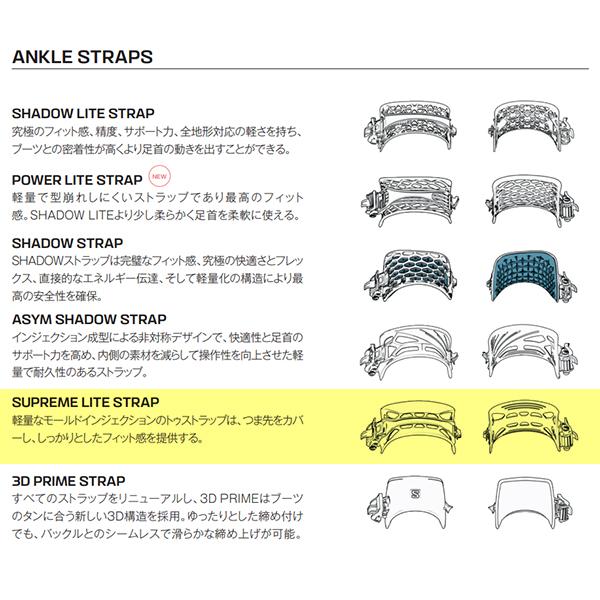 SALOMON（サロモン） Sサイズ のみ バインディング RHYTHM リズム