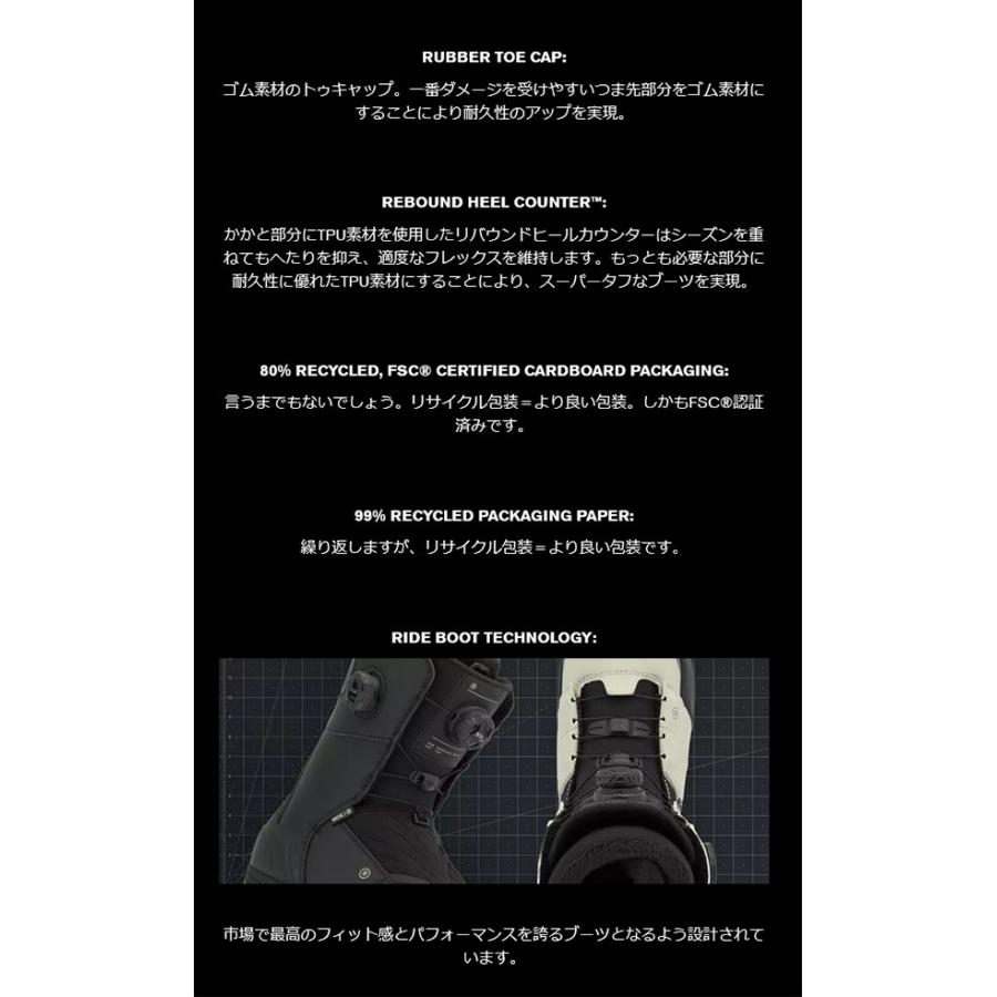 RIDE（ライド） 大きいサイズ スノーボード ブーツ メンズ ANCHOR