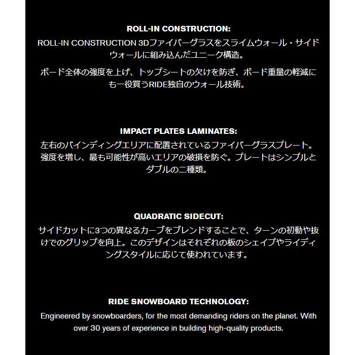 RIDE 半額 送料無料 50%off ライド COMPACT コンパクト RIDE 半額 送料無料 50%off ライド COMPACT コンパクト
