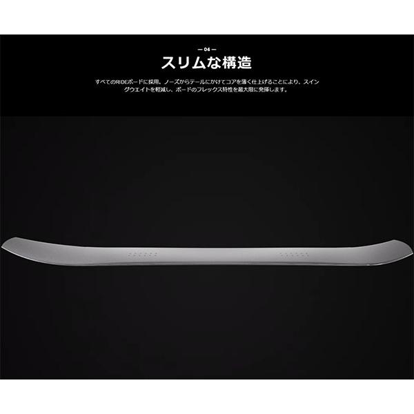 RIDE（ライド） ラスト1本 148cm 35%off RIDE DEEPFAKE ディープ