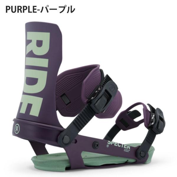 RIDE（ライド） スノーボード バインディング SPECTER スペクター