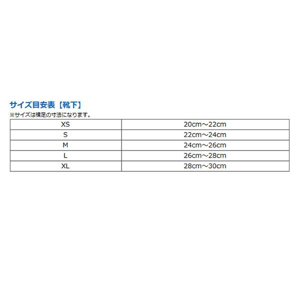 超立体化 五本指ソックス R×L SOCKS メンズ レディース Type-TF 滑り止め くるぶし 5本指靴下 スポーツ 武田レッグウェアー RL RNS5001G｜elephant｜11