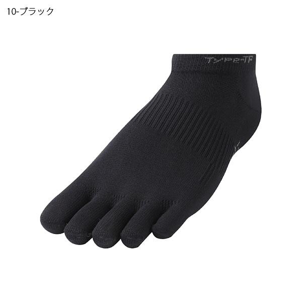 超立体化 五本指ソックス R×L SOCKS メンズ レディース Type-TF 滑り