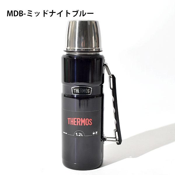 アウトドアに最適 コップ付き 水筒 1 2リットル サーモス Thermos 真空断熱ステンレスボトル 1 2l 保温 保冷 キャンプ フェス 送料無料 Rob 001 エレファントsports Paypayモール店 通販 Paypayモール