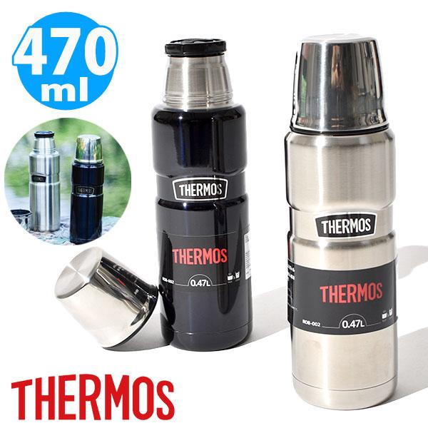 THERMOS（サーモス） アウトドアに最適 コップ付き 水筒 470ml 真空