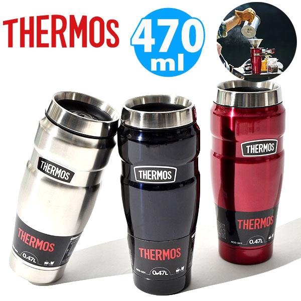 送料無料 アウトドアに最適 タンブラー 0 47リットル サーモス Thermos 真空断熱タンブラー 保冷 フェス 在庫限り 0 47l 保温 丸洗い可能 キャンプ Rod 001