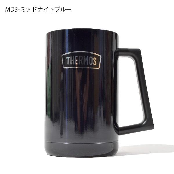 600ml 真空断熱ジョッキ サーモス THERMOS 保温・保冷 マグ コップ カップ ステンレス 食器 アウトドア ROD-008 : rod008 : エレファントSPORTS - 通販 - Yahoo!ショッピング 600ml 真空断熱ジョッキ サーモス THERMOS 保温・保冷 マグ コップ カップ ステンレス 食器 アウトドア ROD-008 : rod008 : エレファントSPORTS - 通販 - Yahoo!ショッピング