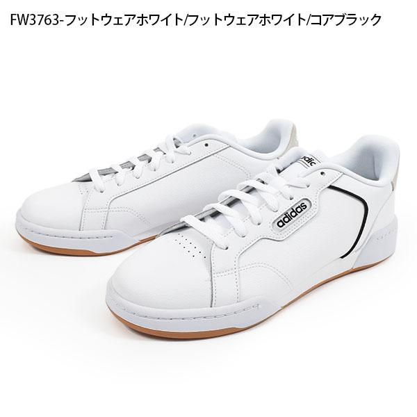 30 Off アディダス スニーカー Adidas メンズ Roguera M ログエラ 本革 レザー ローカット シューズ 靴 送料無料 Fw3763 エレファントsports Paypayモール店 通販 Paypayモール