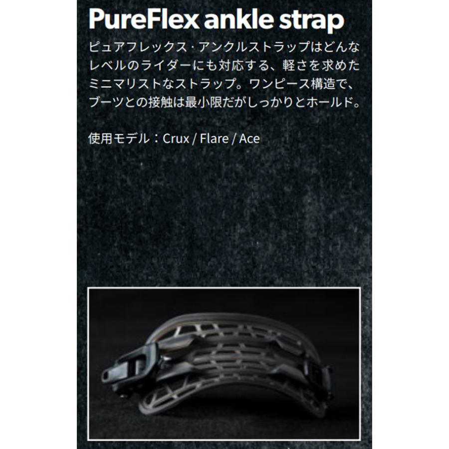 ROME SDS 30%off バインディング ローム CRUX スノーボード スノボ