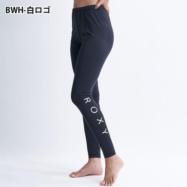 ネコポス発送！ ラッシュレギンス レディース ロキシー ROXY PEARL DIVE ラッシュガード レギンス スパッツ RLY245044 20%off | ROXY | 02