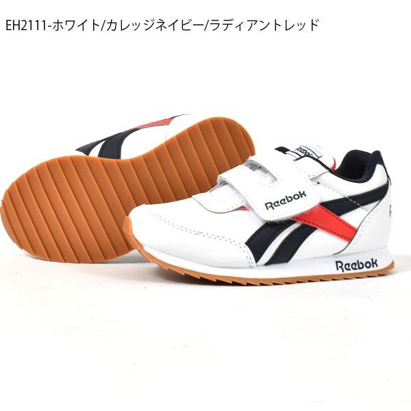 reebok royal cljog 2rs kc