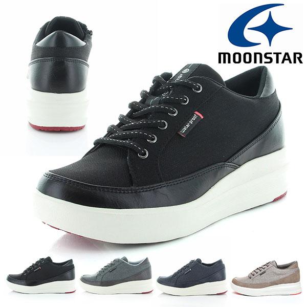 防水 スニーカー ムーンスター Moonstar レディース レインポーター Rpl101 ファスナー付 軽量 3e 厚底 晴雨兼用 防滑 軽量 レイン シューズ 靴 Rpl101 エレファントsports 通販 Yahoo ショッピング