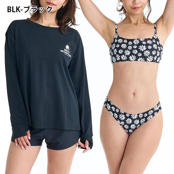 ROXY（ロキシー） 30%off 水着 レディース ビキニ CORAL DAYS 4点
