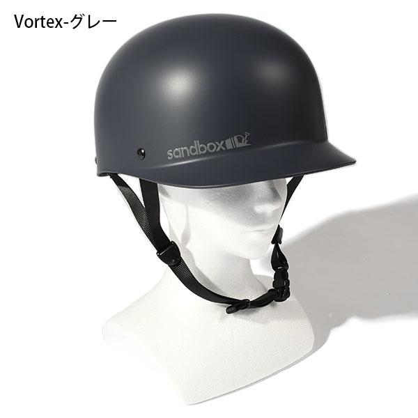 sandbox ヘルメット サンドボックス CLASSIC 2.0 BRAIN BUCKET
