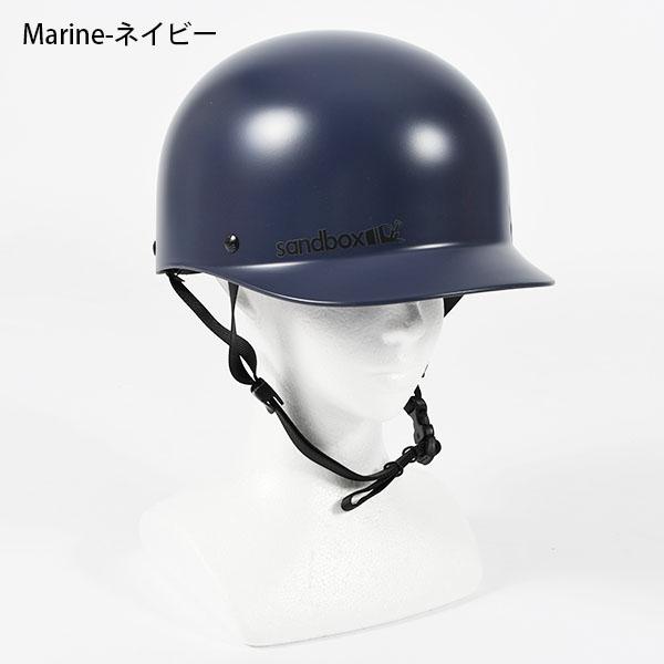 sandbox ヘルメット サンドボックス CLASSIC BRAIN BUCKET クラシック