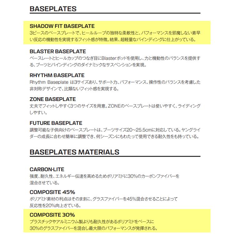 SALOMON（サロモン） ラスト1点 ホワイト Lサイズ 30%off SALOMON