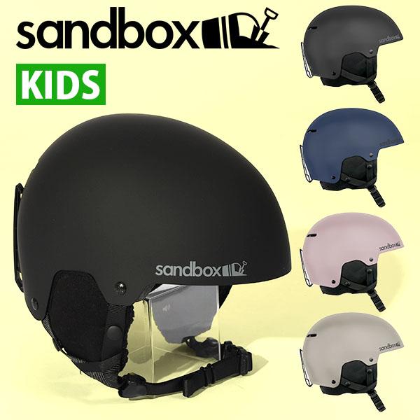 【送料込み】★新品★サンドボックス★スノーボード用ヘルメット★子供用★キッズ用★ sandbox ヘルメット サンドボックス ICON SNOW KIDS アイコン スノー