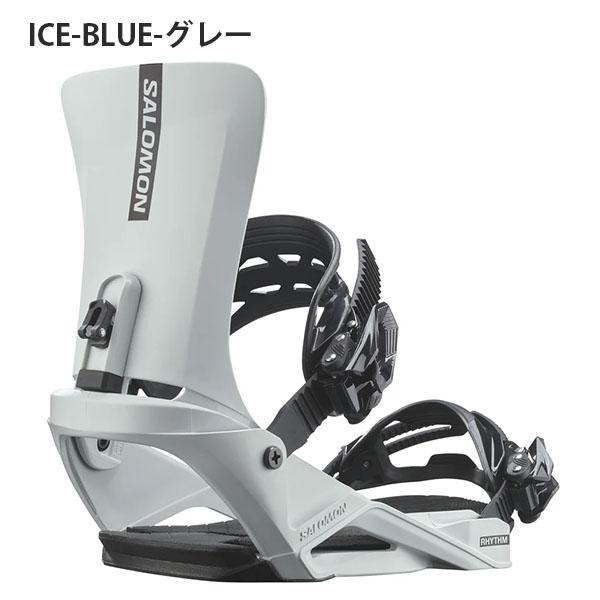 SALOMON（サロモン） バインディング RHYTHM リズム メンズ レディース