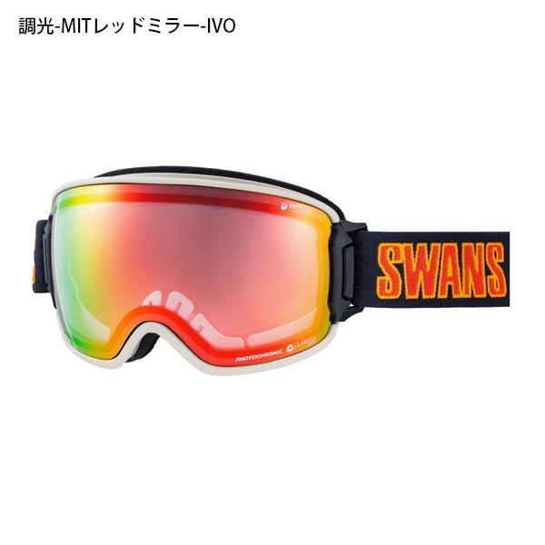 SWANS（スワンズ） 送料無料 スノーゴーグル RIDGELINE リッジライン