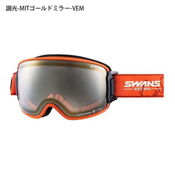 SWANS（スワンズ） 送料無料 スノーゴーグル RIDGELINE リッジライン