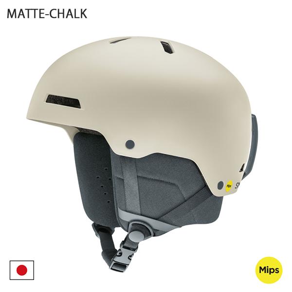 美品 SMITH スミス ロデオミップス MATTE CHALK Sサイズ SMITH（スミス） ヘルメット RODEO MIPS ロデオ ミップス メンズ