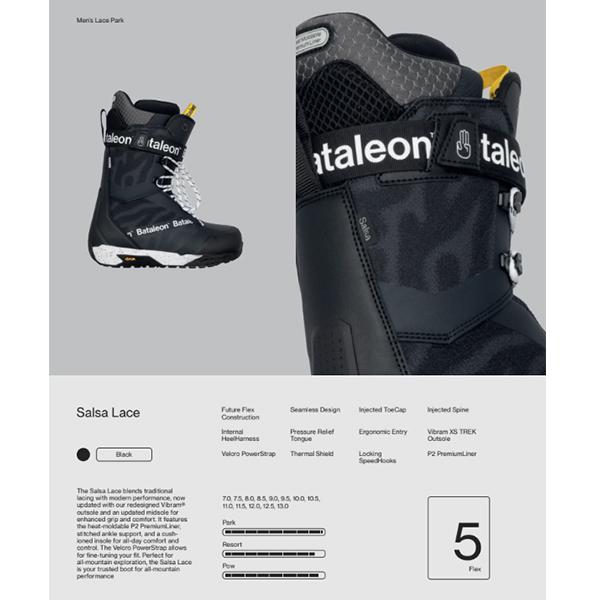 BATALEON（バタレオン） ラスト1足 26.5cm BATALEON スノーボード