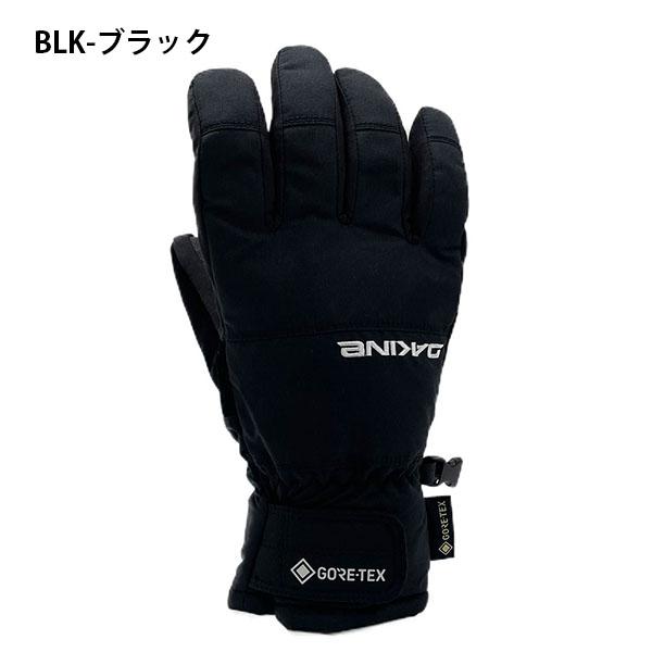 DAKINE SATURN M メンズ スノーボードグローブ DAKINE（ダカイン） グローブ メンズ SATURN GLOVE ミトン ゴアテック
