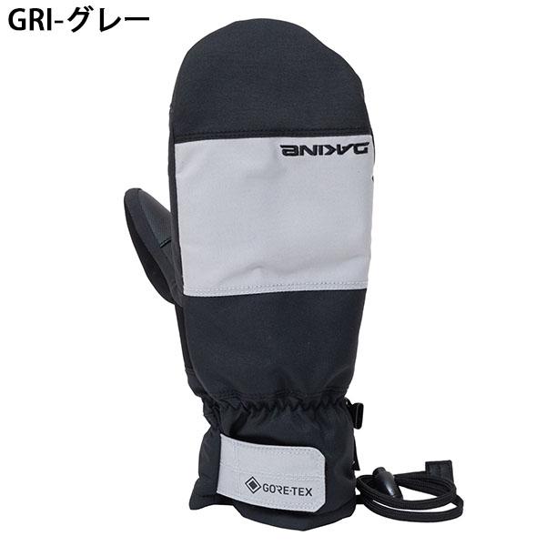 DAKINEミトングローブSATURNモデルBLSカラーLサイズ新品未使用 DAKINE（ダカイン） グローブ メンズ SATURN MITT ミトン ゴアテックス