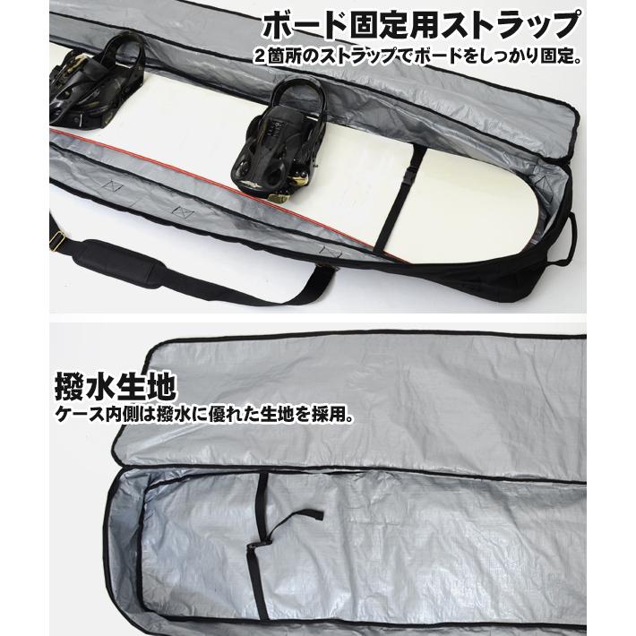 【即発送可能】★elan150スノーボード＆ボードケース スノーボード ケース バッグ ボードバッグ ボードケース メンズ 158cm