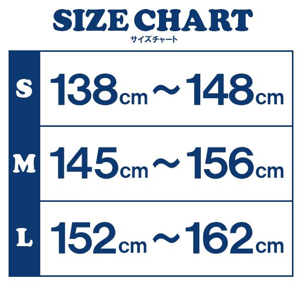 送料無料 ソールカバー スノーボード ケース ボードカバー メンズ レディース 約138cm〜162cm ソールガード 板 簡易 収納 フリース スノボ 2023-2024秋冬新作｜elephant｜15