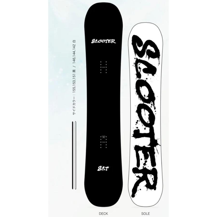 0215-293 スノーボート Scooter（スクーター） ラスト1本 153cm スノーボード 板 SCT メンズ