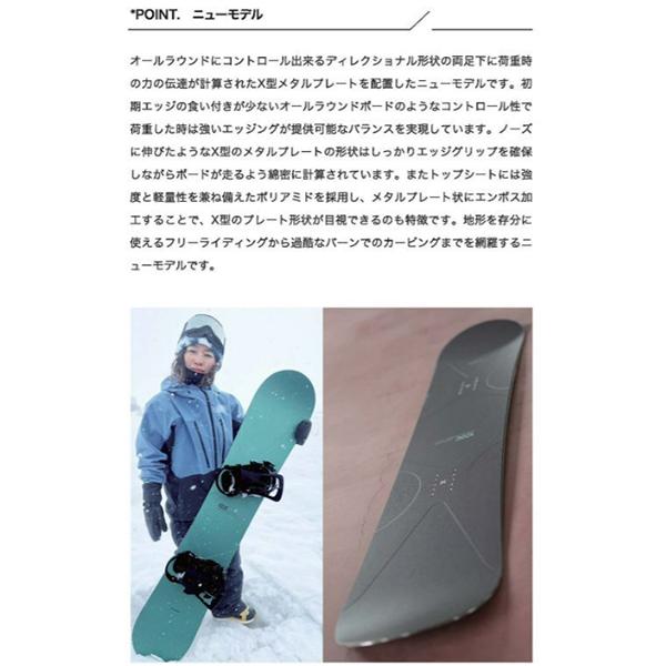 Scooter（スクーター） スノーボード 板 XX ダブルエックス メンズ