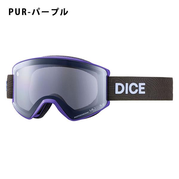 DICE（ダイス） スノーゴーグル SHOWDOWN ショーダウン SD54570 調光