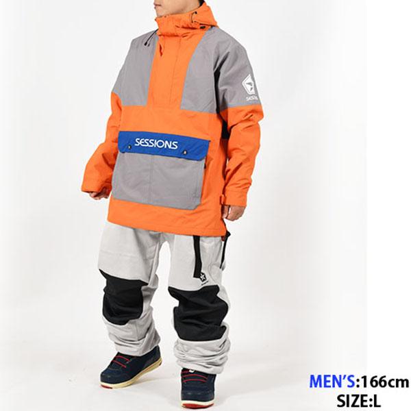 SESSIONS スノーボードウェアセット Sessions スノボウェア sessions 服 SESSIONS セッションズ