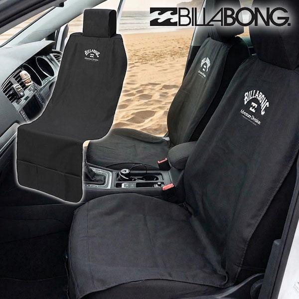 シートカバー ビラボン BILLABONG SEAT COVER サーフィン 海 ビーチサーフ サーフィン アウトドア ウェット 車 カーグッズ 防水 BG011949 2026春夏新作 15%off | BILLABONG