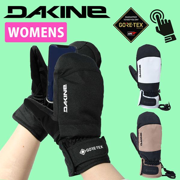 DAKINE（ダカイン） グローブ レディース SILVIA MITT ミトン