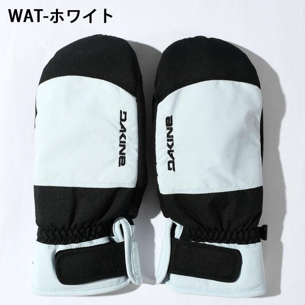 DAKINE（ダカイン） グローブ レディース SILVIA MITT ミトン