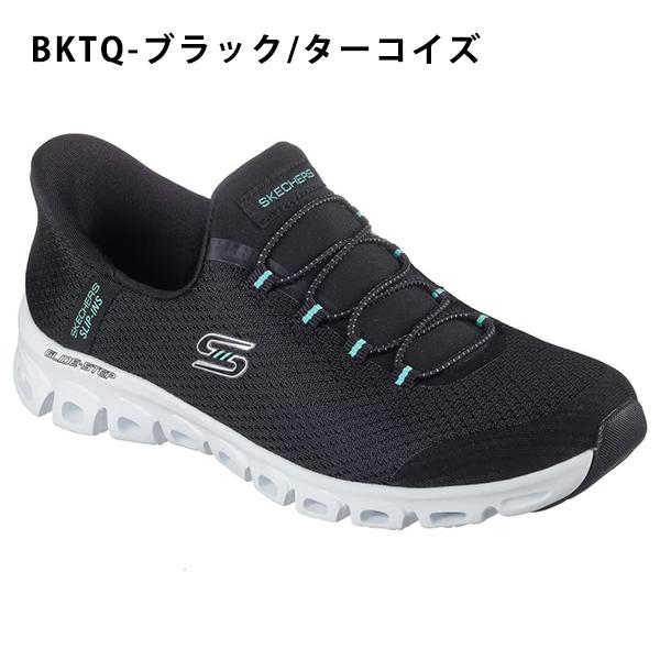 ブラック haru1025様 SKECHERS 手を使わずにスッと履ける スケッチャーズ スリッポン