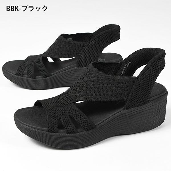 SKECHERS（スケッチャーズ） 菜々緒さんCM着用モデル 2026春夏新作