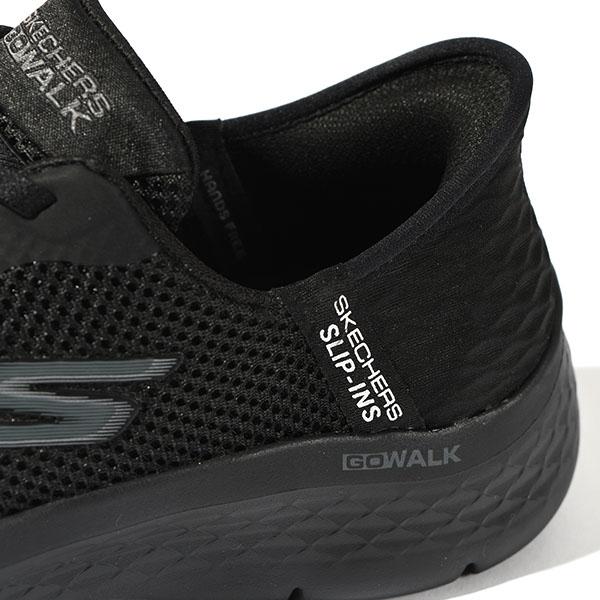 SKECHERS（スケッチャーズ） 23.5cm のみ 手を使わずにスッと履ける