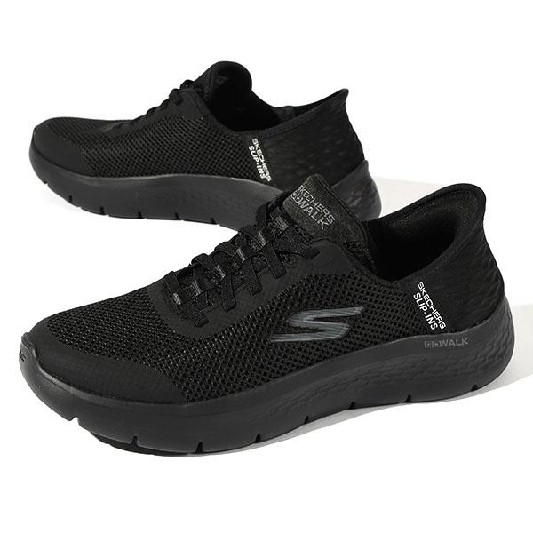 SKECHERS（スケッチャーズ） 23.5cm のみ 手を使わずにスッと履ける