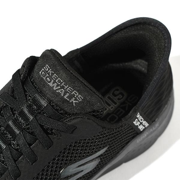 SKECHERS（スケッチャーズ） 23.5cm のみ 手を使わずにスッと履ける