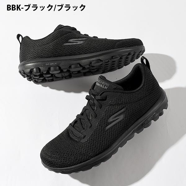 SKECHERS（スケッチャーズ） 31%off 高反発 スリッポン スニーカー