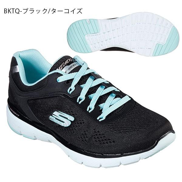スニーカー スケッチャーズ Skechers レディース フレックスアピール 3 0 ムービングファスト ワイド シューズ 靴 w 27 Off エレファントsports Paypayモール店 通販 Paypayモール