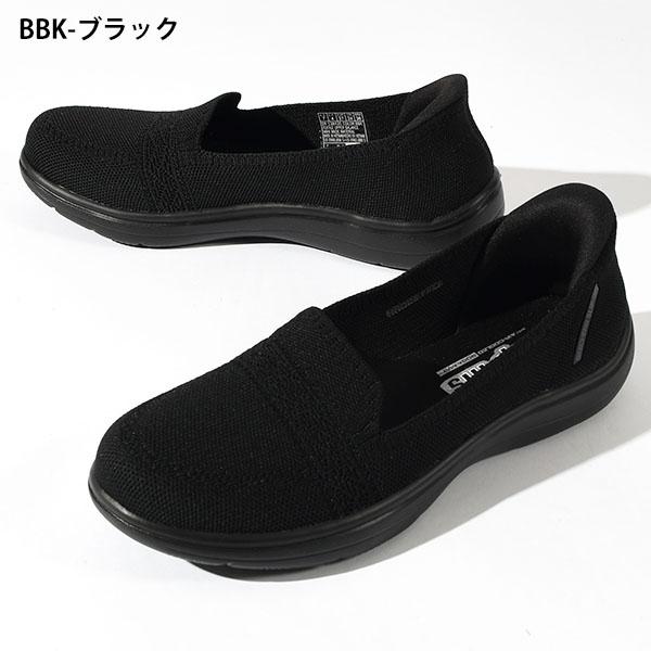SKECHERS（スケッチャーズ） 2026春夏新色 高反発クッション 手を使わ